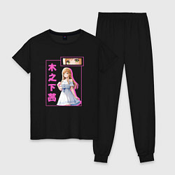 Пижама хлопковая женская Аканэ Киносита, цвет: черный