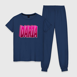Пижама хлопковая женская Дарья женское имя, цвет: тёмно-синий