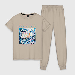 Женская пижама White Lies - Big TV