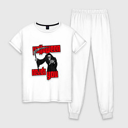 Пижама хлопковая женская Хэллоуин хочет тебя, цвет: белый