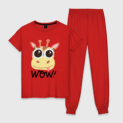 Женская пижама Wow giraffe