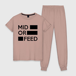 Пижама хлопковая женская Mid or feed, цвет: пыльно-розовый