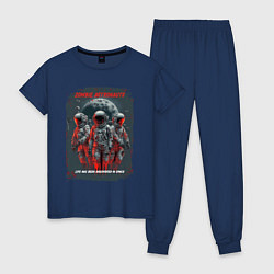 Пижама хлопковая женская Зомби астронавты, цвет: тёмно-синий