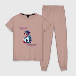 Пижама хлопковая женская Mothers day, цвет: пыльно-розовый