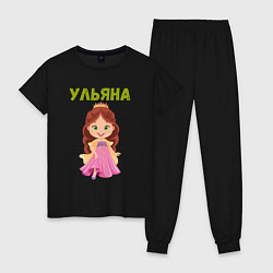 Пижама хлопковая женская Ульяна - девочка принцесса, цвет: черный