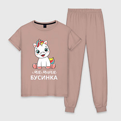 Пижама хлопковая женская Единорог - мамина бусина, цвет: пыльно-розовый