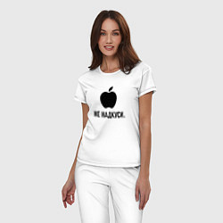 Пижама хлопковая женская Ненадкусанное яблоко на светлом, цвет: белый — фото 2