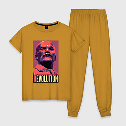 Пижама хлопковая женская Lenin revolution, цвет: горчичный