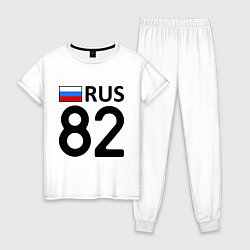 Пижама хлопковая женская RUS 82, цвет: белый