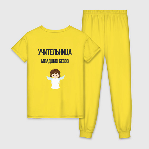 Женская пижама Адвокат не от бога мем / Желтый – фото 2