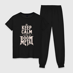Пижама хлопковая женская Слушай дум-метал, цвет: черный
