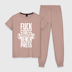Пижама хлопковая женская К черту стресс качаю пресс, цвет: пыльно-розовый