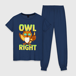 Женская пижама Owl right - каламбур отлично
