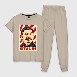 Женская пижама Stalin face