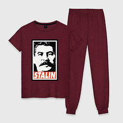Пижама хлопковая женская USSR Stalin, цвет: меланж-бордовый
