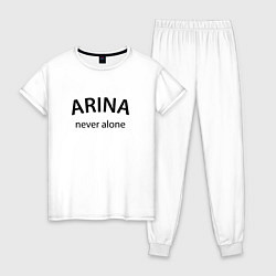 Пижама хлопковая женская Arina never alone - motto, цвет: белый