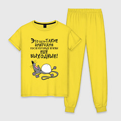 Женская пижама Это были такие выходные