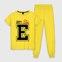 Пижама хлопковая женская Ева человек с большой буквы, цвет: желтый