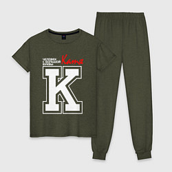 Пижама хлопковая женская Катя - человек с большой буквы, цвет: меланж-хаки