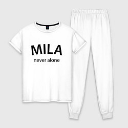 Женская пижама Mila never alone - motto