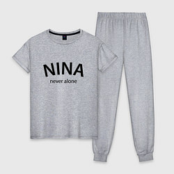 Женская пижама Nina never alone - motto