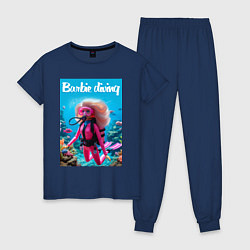 Пижама хлопковая женская Barbie diving - ai art, цвет: тёмно-синий