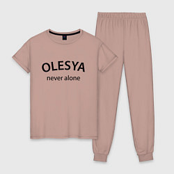 Женская пижама Olesya never alone - motto