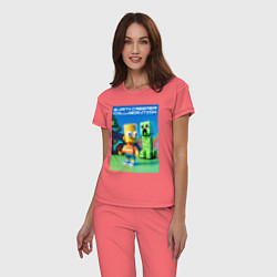 Пижама хлопковая женская Bart and Creeper - collaboration ai art, цвет: коралловый — фото 2