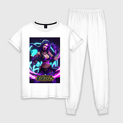 Пижама хлопковая женская League Of Legends Akali Kda, цвет: белый
