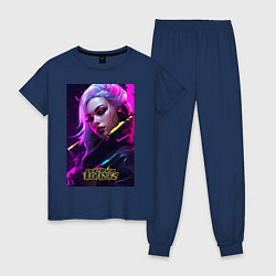 Пижама хлопковая женская League of Legends Kaisa Kda, цвет: тёмно-синий