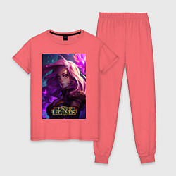 Пижама хлопковая женская League of Legends Kaisa Kda, цвет: коралловый