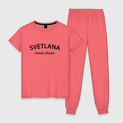Женская пижама Svetlana never alone - motto
