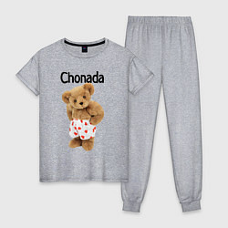 Женская пижама Chonada