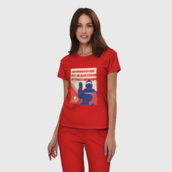 Пижама хлопковая женская Helldivers 2 - Демократия нуждается в тебе, цвет: красный — фото 2