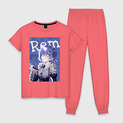 Женская пижама Рем близняшка горничная