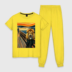 Пижама хлопковая женская Лев кричит - мем картина от нейросети, цвет: желтый