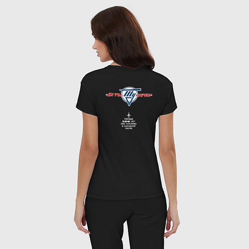 Женская пижама Aх ты тушечка - прикольная надпись / Черный – фото 4