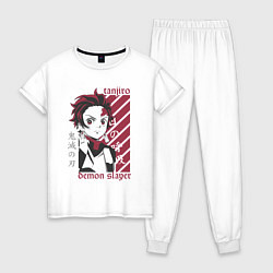 Пижама хлопковая женская Тандзиро Камадо серьезный Клинок рассекающий демон, цвет: белый