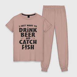 Пижама хлопковая женская Я хочу пить пиво и ловить рыбу, цвет: пыльно-розовый