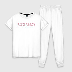 Пижама хлопковая женская Zorro, цвет: белый