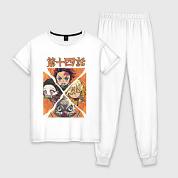 Пижама хлопковая женская Тандзиро Незуко Инозука и Зеницу Клинок рассекающи, цвет: белый