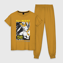 Пижама хлопковая женская Моя геройская академия All Might plus ultra, цвет: горчичный