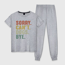 Пижама хлопковая женская Извини не могу собаки пока, цвет: меланж