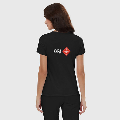 Женская пижама Кирагаз / Черный – фото 4