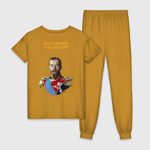 Женская пижама Мы русские с нами Бог КЦК желтый патриоты 2 / Горчичный – фото 2