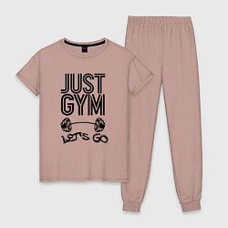 Пижама хлопковая женская Just gym, цвет: пыльно-розовый