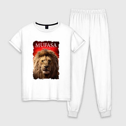 Пижама хлопковая женская Муфаса, цвет: белый