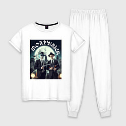 Пижама хлопковая женская Гангстеры Морти и Рик - портрет на фоне луны, цвет: белый