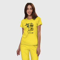 Пижама хлопковая женская Хмур, цвет: желтый — фото 2
