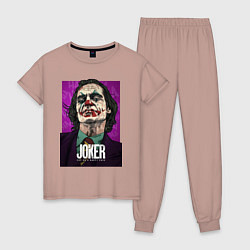 Пижама хлопковая женская Хоакин феникс - джокер, цвет: пыльно-розовый